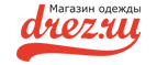 К 23 февраля скидки до -80%!* - Туринская Слобода