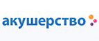 При покупки подгузников - влажные салфетки в подарок! - Туринская Слобода