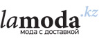 Может, повторим? Дополнительно до 40% для женщин! - Туринская Слобода