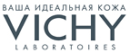 Скидка до 10% на весь ассортимент! - Туринская Слобода