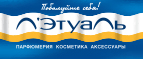 Полотенце в подарок от Nivea! - Туринская Слобода