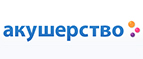 Скидка -15% на увлажнители воздуха Miniland - Туринская Слобода
